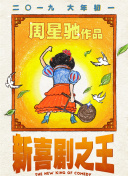 国产大片一区
